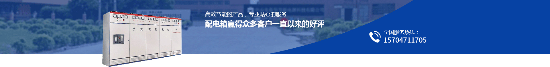 宏恩6.jpg