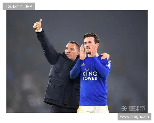 罗杰斯执教理念