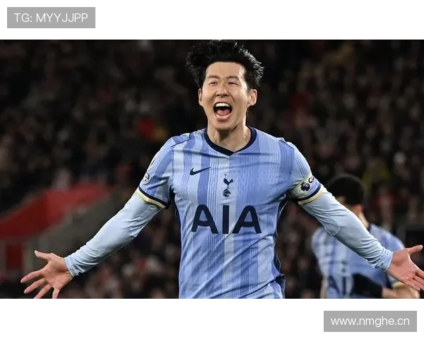 孙兴慜：热刺10年忠诚与173球铸就队史传奇地位