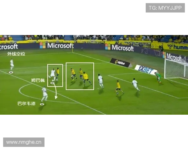 维尼修斯射门效率与终结能力提升的核心原因解析