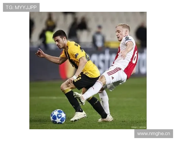 阿贾克斯欧战表现持续低迷，对赛季竞争力影响逐步体现