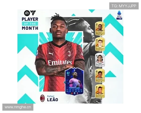 强强对话中AC米兰稳定性不足，表现波动对争冠形势产生影响