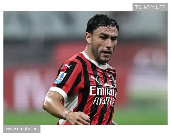 米兰关键比赛表现受限，稳定性面临考验