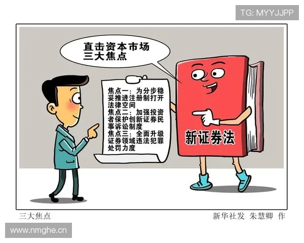 L组三大焦点对决提前看 L组三大焦点对决提前看